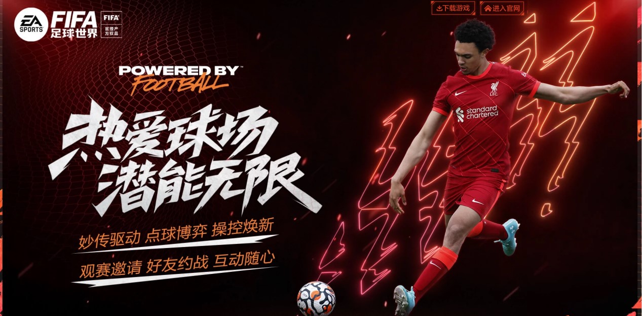 笑话却引发 笑话却引发